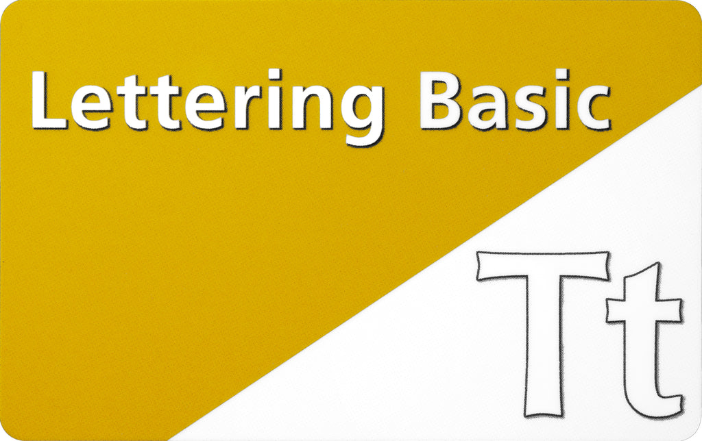 BERNINA Toolbox - Lettering Basic